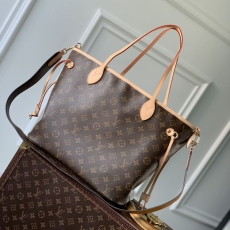 LV Shopping Bags